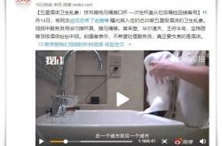 (教程经验)沈阳咨询公司排名_哔哩哔哩